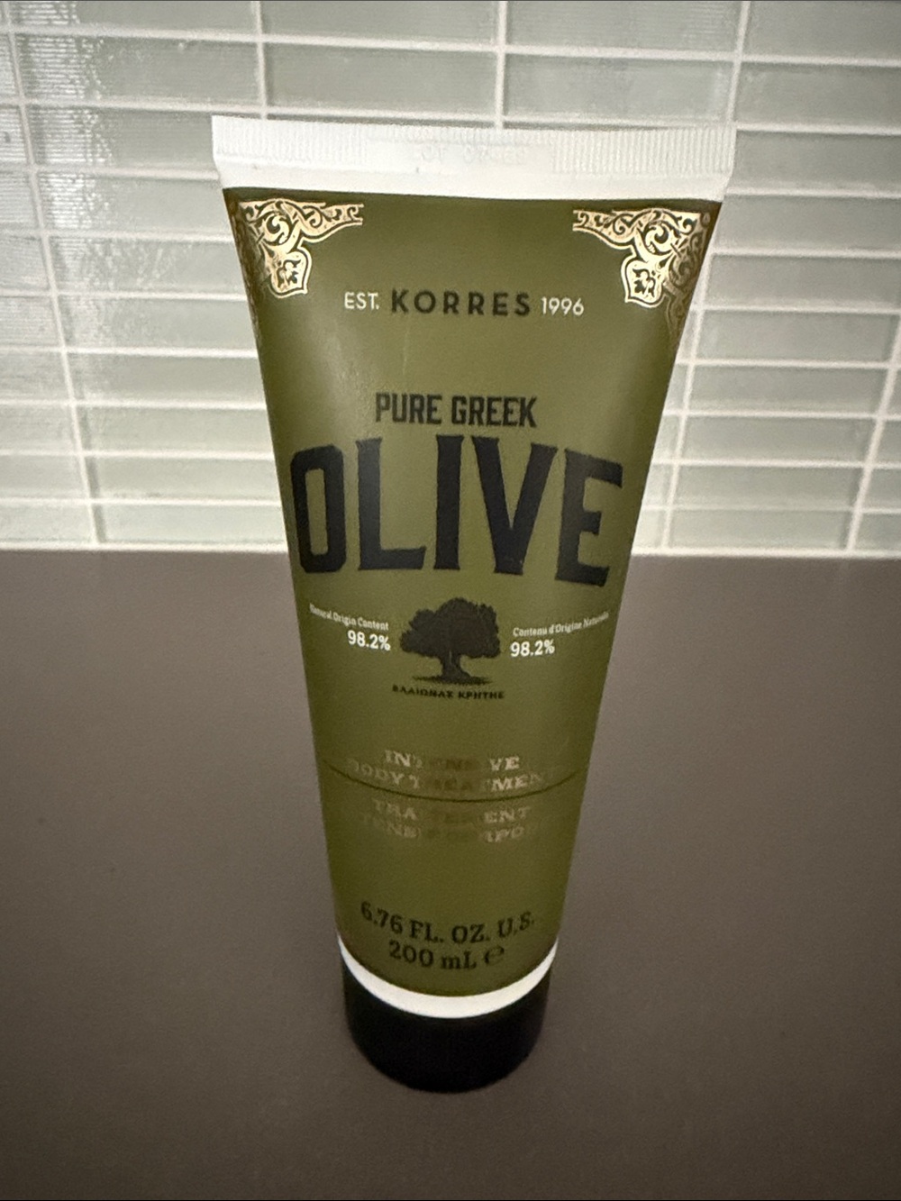 Korres Pure Greek Olive Body Cream - Olive Green & White